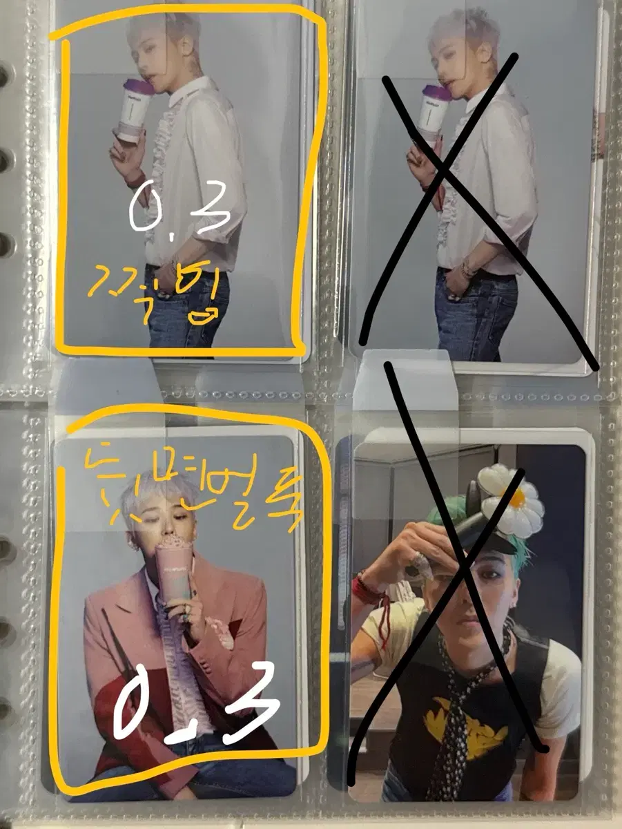 thumbnail-6
